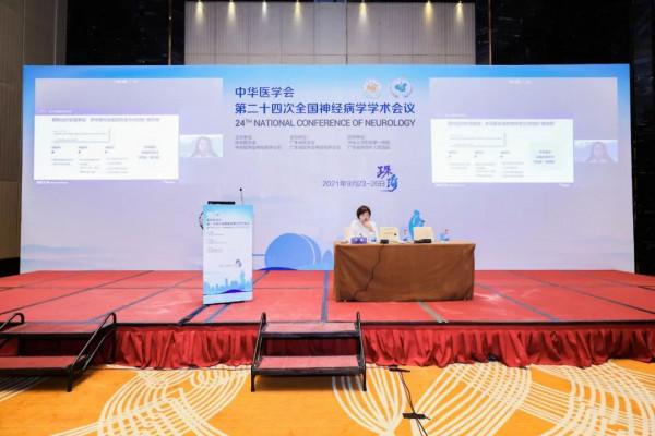 精準診療 診斷在先——生物標誌物在疾病精準診療中的應用丨NCN2021 精準診療 診斷在先——生物標誌物在疾病精準診療中的應用丨NCN2021