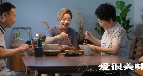 《愛很美味》王菊：一直想做演員，減肥不是審美妥協，是為了工作