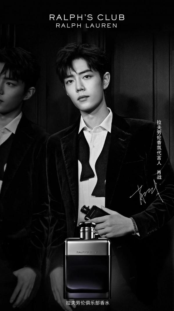 肖戰新代言正式官宣！恭喜肖戰解鎖2021年第27個代言