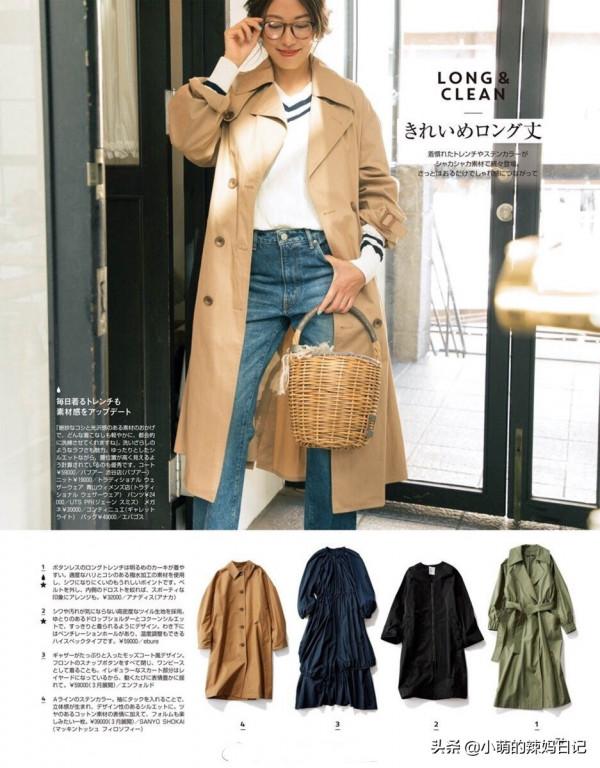 過了45歲的女人，不建議穿衛衣！這3件上衣更適合你，時髦還顯瘦