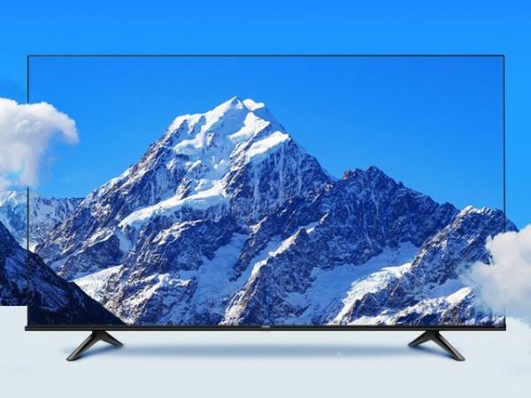 海信Vidda50英寸4K電視秒殺特價1599元