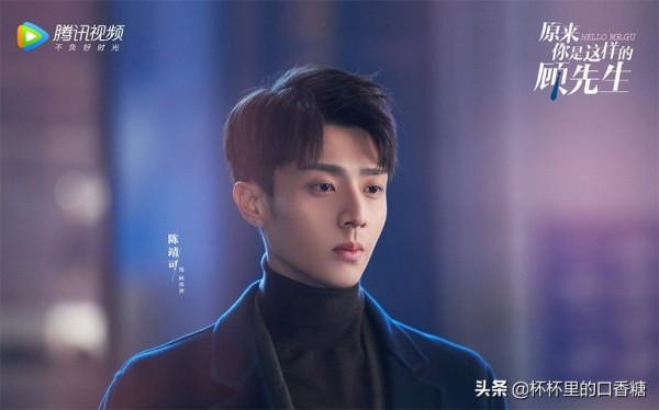 網評2021最迷人霸道總裁TOP 10!任嘉倫第四、魏哲鳴第三 網評2021最迷人霸道總裁TOP 10!任嘉倫第四、魏哲鳴第三