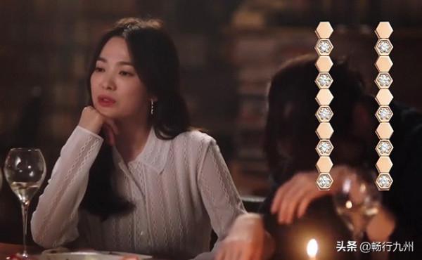 《現在正在分手中》宋慧喬的職場配飾