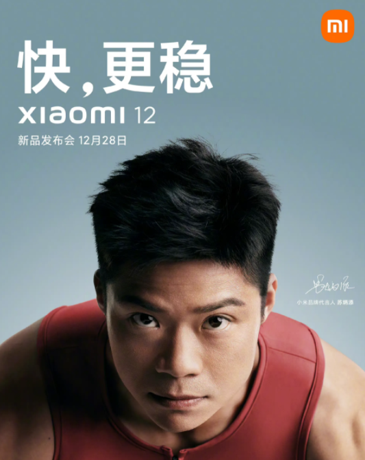 外媒評選2021年4款最佳手機：蘋果三星上榜，小米成為老外最愛