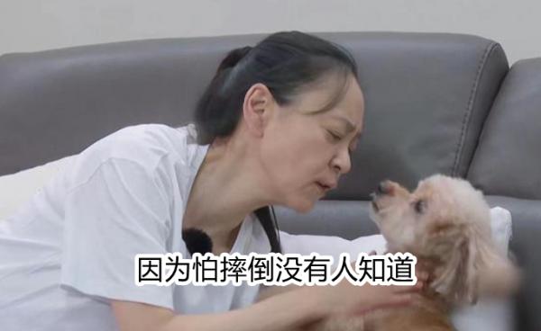 可能面臨“劉雪華困境”的女星，最大61歲最小46歲，都是大美人
