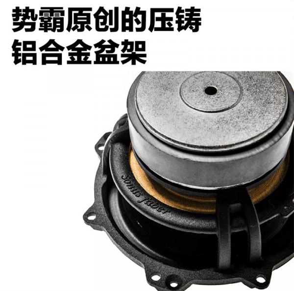 「專題」Sonus faber（義大利勢霸）SONETTO（詩人）系列：讓音樂裝點愜意人生