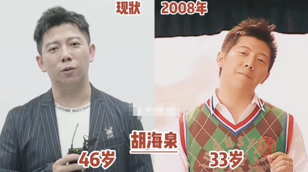 《北京歡迎你》全員今昔對比，成龍滿臉滄桑，陳天佳已經長大了