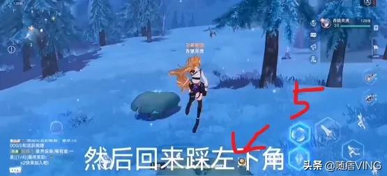 《幻塔》雪原迴廊跳跳蘑菇解謎攻略