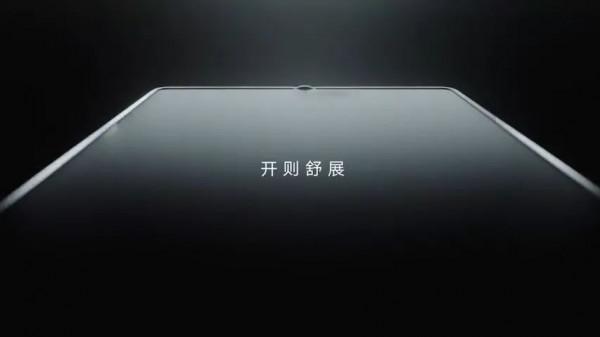 榮耀MagicV摺疊屏背部設計官宣；一加10系列1月11日釋出