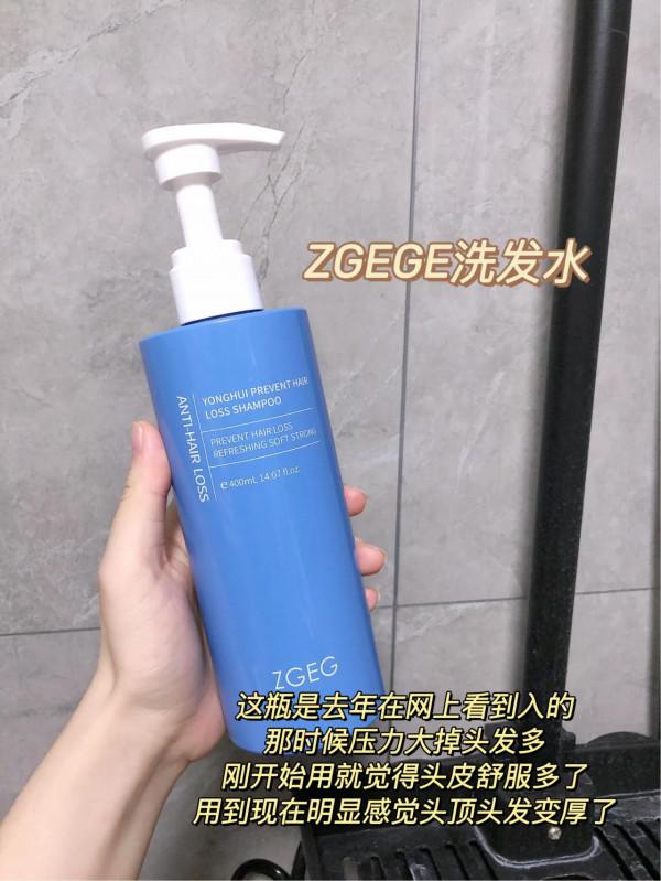 髮質越來越好，就是用了這幾瓶國貨洗髮水，支援國貨