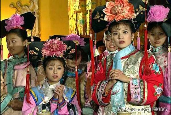 《還珠格格》第二部取景地是哪裡？五