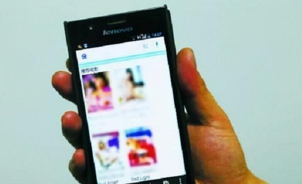 半夜偷看“不良網站”,刪除歷史記錄也沒用,“壞影響”悄然發生 半夜偷看“不良網站”,刪除歷史記錄也沒用,“壞影響”悄然發生