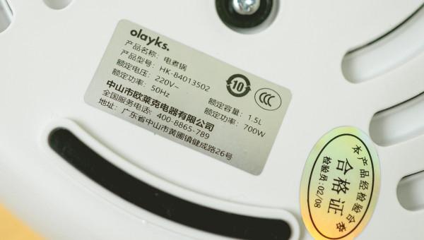 打破宿舍“熄燈”魔咒，學生黨實測EcoFlow 正浩RIVER mini戶外電源