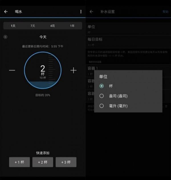 專業戶外+無焦慮續航 Garmin Enduro手錶評測 專業戶外+無焦慮續航 Garmin Enduro手錶評測