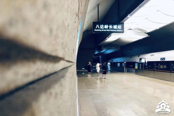 坐上京張高鐵,最美髮現團發現了啥? 坐上京張高鐵,最美髮現團發現了啥?