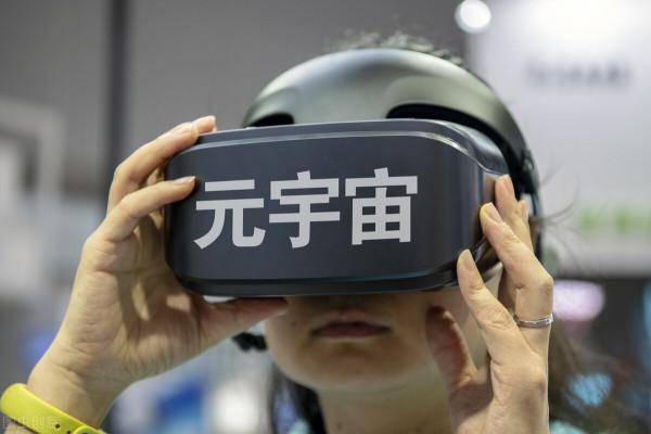 主力資金近一週搶籌名單出爐，兩大行業受關注，元宇宙概念股在列