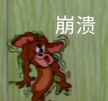 進來避雷！這些小習慣會讓你變醜