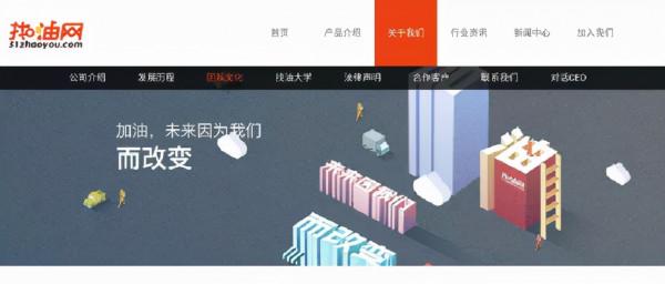 又一電商平臺崩盤，客戶哭訴：“我給孩子的首付錢全賠了！”