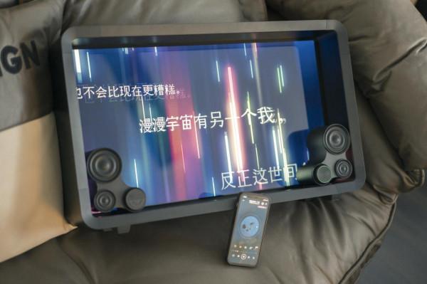 整合度最高的一款藍芽音箱——Lyiew Pro3