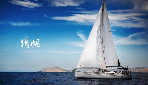 房價倒了,經濟真的會倒麼?高房價已嚴重製約實體經濟發展 房價倒了,經濟真的會倒麼?高房價已嚴重製約實體經濟發展