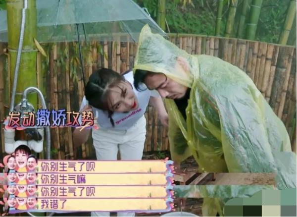 從儒雅大叔到“大慶油田”,楊爍是怎麼作盡前途的? 從儒雅大叔到“大慶油田”,楊爍是怎麼作盡前途的?