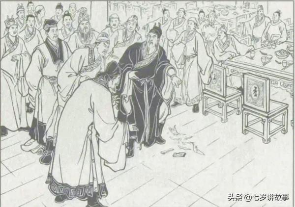 民間故事:酒鬼錯投胎 民間故事:酒鬼錯投胎