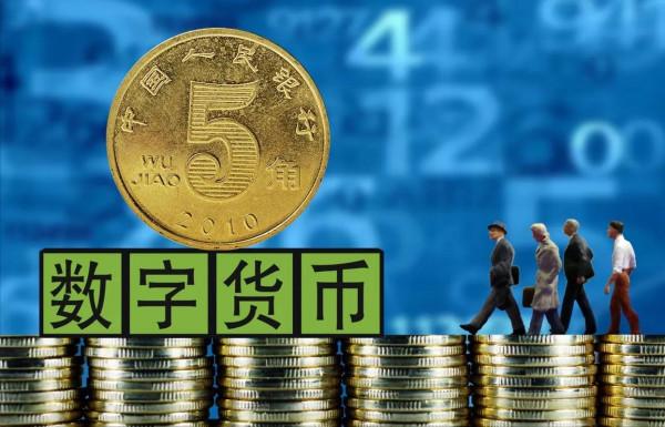 影響我們每個人，央行官宣，二維碼時代即將過去