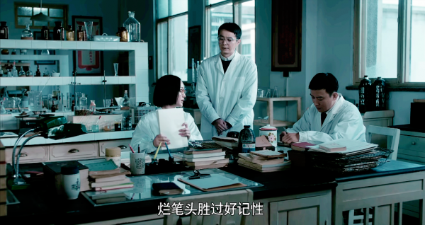 28年後,又戳破國產劇“天花板”,這部新劇,8個細節神來之筆 28年後,又戳破國產劇“天花板”,這部新劇,8個細節神來之筆