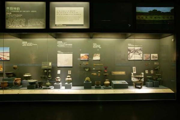 博物館Vol.012 | 首都博物館 博物館Vol.012 | 首都博物館