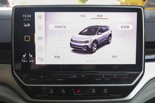 真·&quot;特供車&quot;，操控依然很&quot;燃油&quot;，一汽-大眾ID.6 CROZZ搶鮮試駕