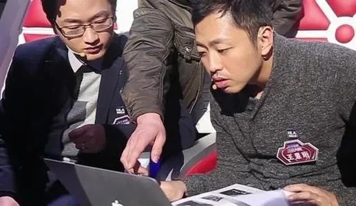 “鬼才之眼”王昱珩一戰成名三戰封神,助警察成功破案,如今咋樣 “鬼才之眼”王昱珩一戰成名三戰封神,助警察成功破案,如今咋樣