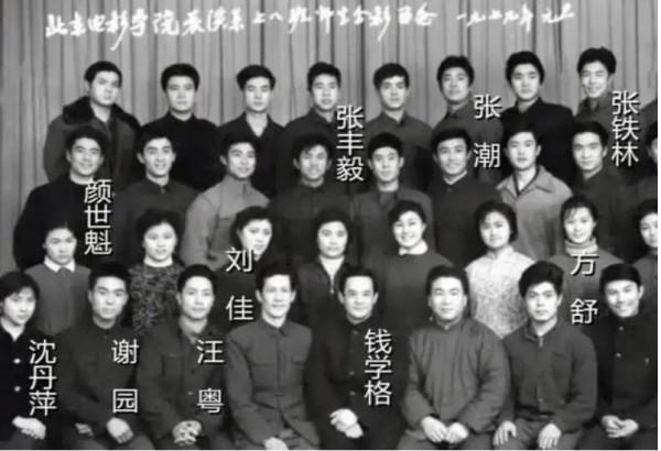 2段婚姻2個孩子,2婚娶小20歲嬌妻,“鄭一民”張潮的豔福不淺 2段婚姻2個孩子,2婚娶小20歲嬌妻,“鄭一民”張潮的豔福不淺