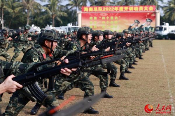 武警海南總隊新年度開訓動員 吹響實戰化練兵號角