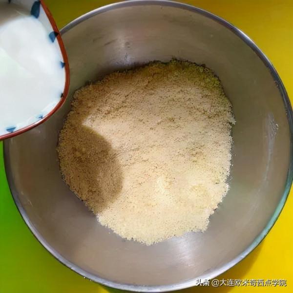 「紅豆沙千層司康」小白0失敗，太太太好吃了，簡直無法抗拒