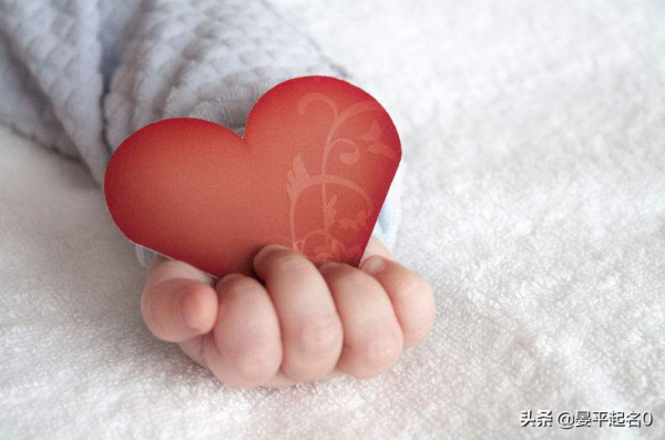 晏平起名：寶寶起名屬虎寶寶取名用字講究小技巧