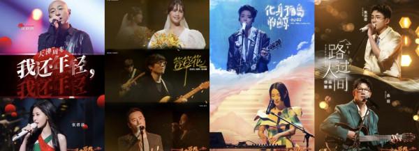 楊丞琳、楊坤、品冠的大比分勝出，告訴了大家：華語音樂最缺什麼