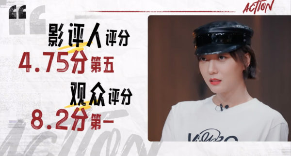 《開拍吧》,這是一次對“好電影”的全面思考 《開拍吧》,這是一次對“好電影”的全面思考