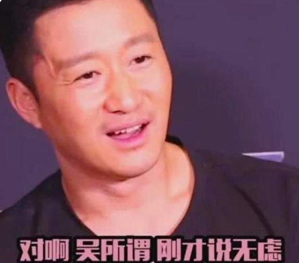 袁詠儀被吳京兒子名字震住，追問謝楠取名創意，卻被回應：問他爹