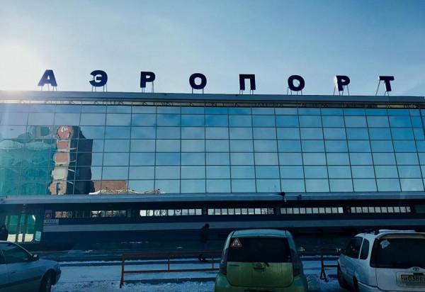 俄羅斯機場取消英文提示，還換上了中文？