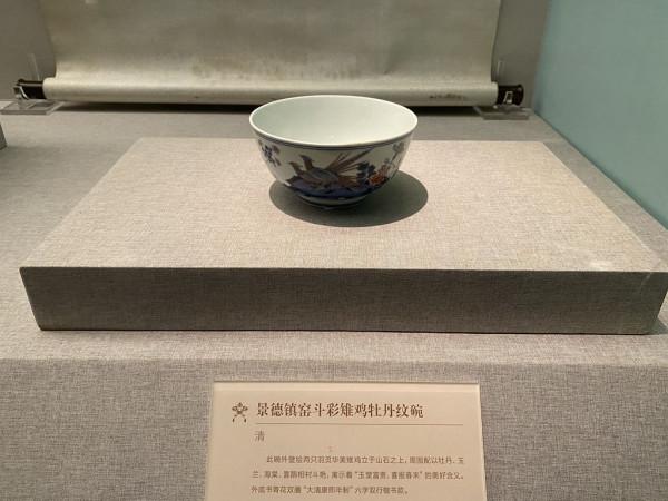 古時京城有多浪漫？首博121元件文物講述京城春日風物之美