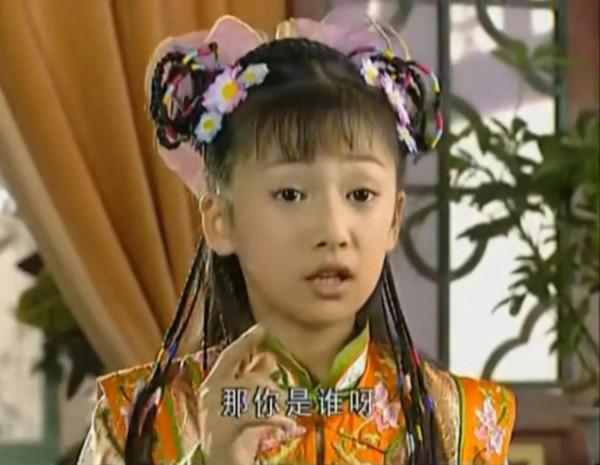 童年回憶《格格要出嫁》太后下嫁成洗腳婢，皇帝娶不到女主要出家