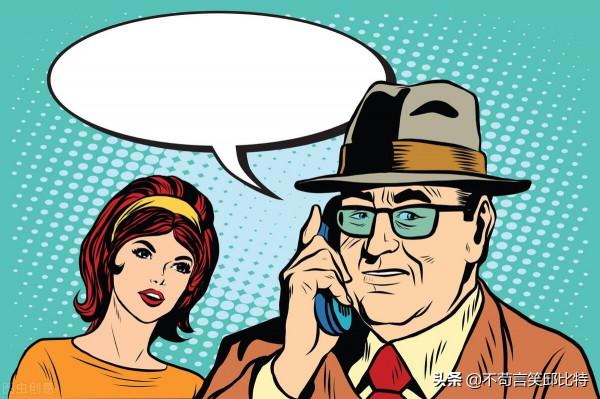 都是印章惹的禍呀