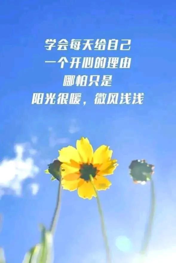 正確看待問題的“三大法寶”，是做成事，認識一個人的根本