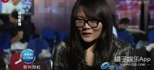 還記得《中國好聲音》的小阿黛爾鄭虹嗎，她瘦了40斤？