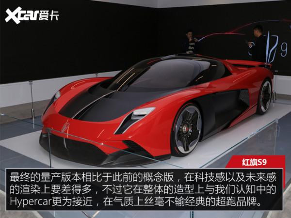 這些車竟然都出自自主品牌？有錢也不一定買的到