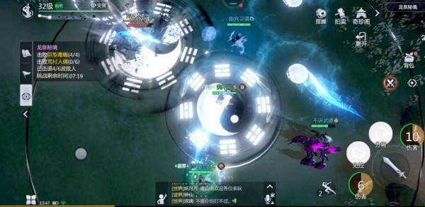 《劍俠世界3》中最適合刷副本的角色,那一定是武當 《劍俠世界3》中最適合刷副本的角色,那一定是武當