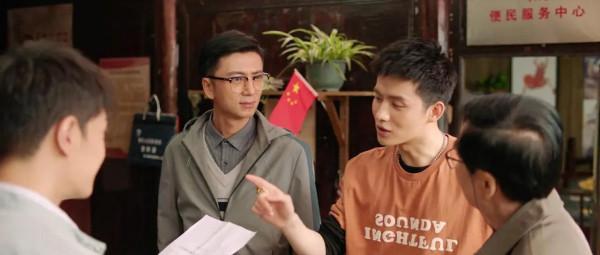 一口氣追了12集,開播即高能,劇情緊湊,這部扶貧劇太敢拍了 一口氣追了12集,開播即高能,劇情緊湊,這部扶貧劇太敢拍了