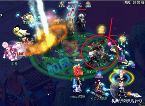 夢幻西遊：曲阜孔廟輸給1只瞬法諦聽，“天花板舞者”助陣嘉年華