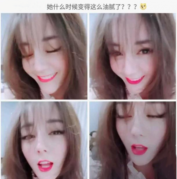 熱巴吐舌、萬茜嘟嘴、倪妮撩頭髮，女星油膩起來就沒男星什麼事了