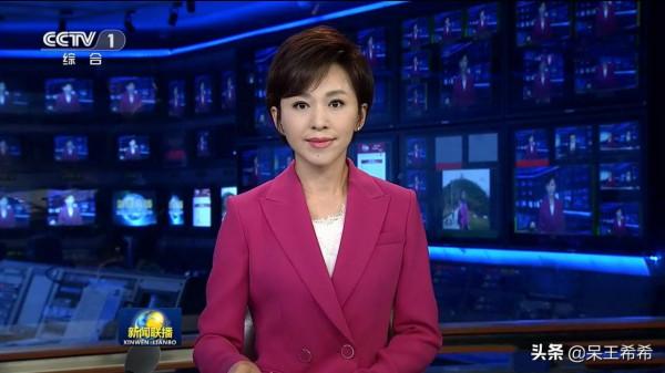 央視《新聞聯播》主播“合體”錄製影片，歐陽夏丹繼續缺席